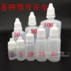 Товары от 医疗保健中心
