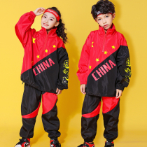 Childrens Street Dance Performance in Hip Hop Suit Chinese Wind Hiphop Tide Jazz Dance Wear on New Years Day Performance