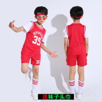 Childrens cheerleading performance Costume Elementary School Childrens Games Class Conqueror competition clothes boys girlscheerleaders performance clothes