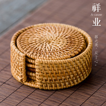 Cheung Yip handmade old Rattan coaster set Iron pot Purple Sand pot Tea mat Tea set accessories Pot mat