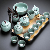 Official kiln Kung Fu tea teacup set Home living room office reception gift custom tea high-grade gift box