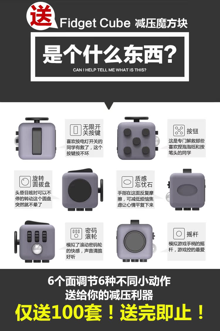 Hand spinner OTHER   - Ref 2615374 Image 7