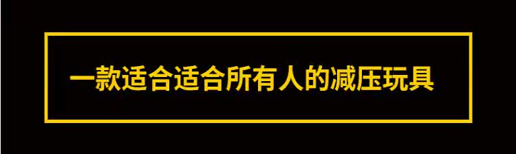 Finger spinner OTHER   - Ref 2615141 Image 26