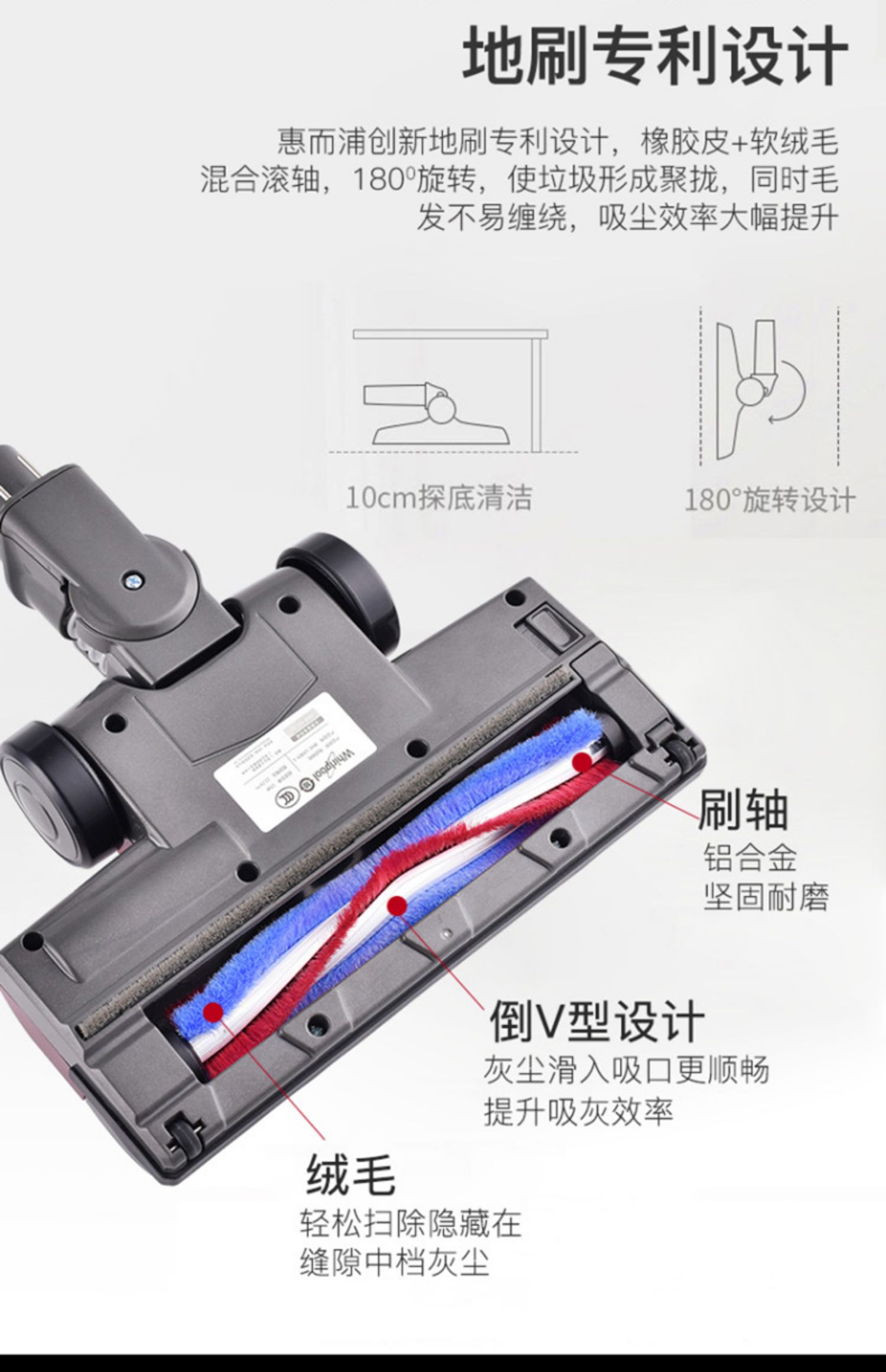 Máy hút bụi không dây Whirlpool 680Y của Mỹ Hộ gia đình nhỏ Hút lớn Sạc cầm tay Im lặng mạnh mẽ - Máy hút bụi máy hút bụi mini cầm tay electrolux