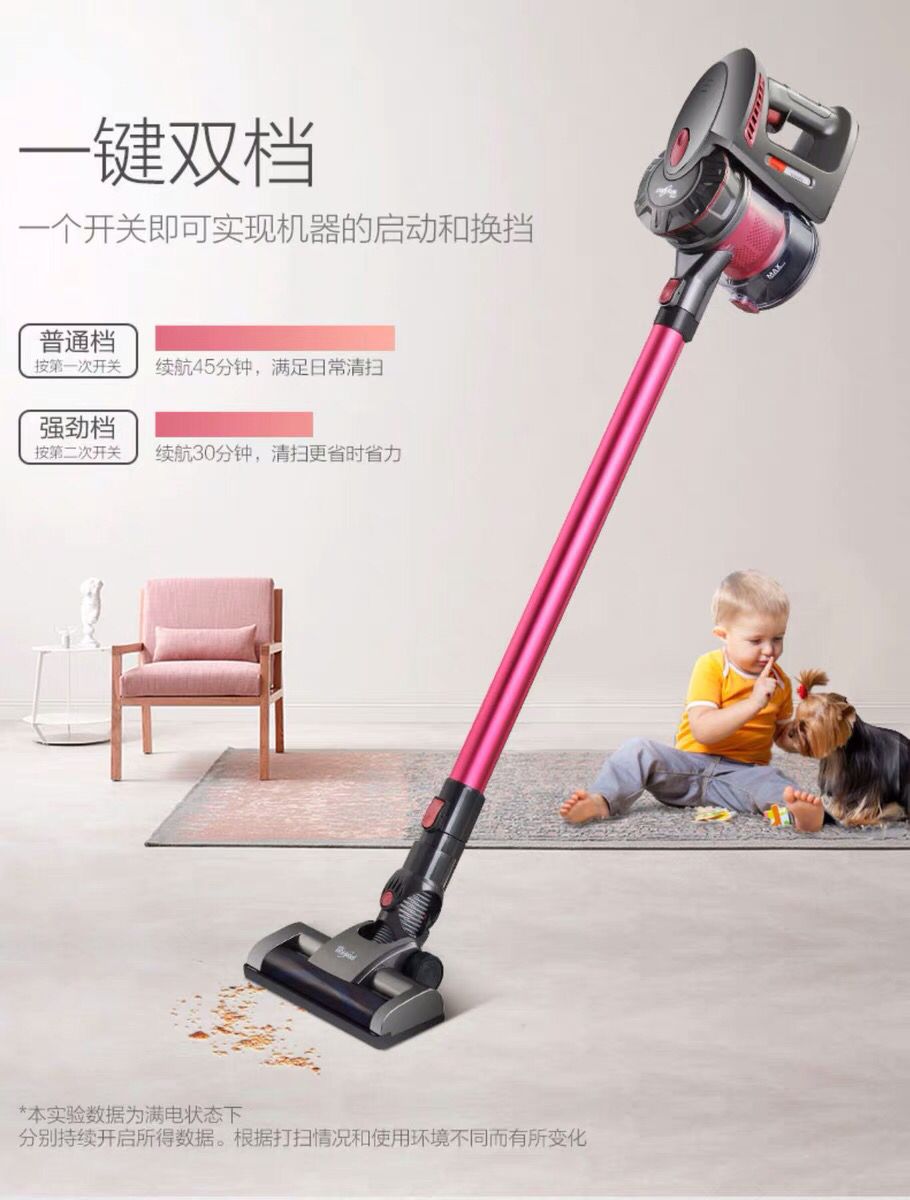 robot hút bụi xiaomi gen 1 Máy hút bụi không dây Whirlpool của Mỹ sạc điện cầm tay công suất cao ngoài việc hút kê 496Y - Máy hút bụi máy hút bụi cầm tay dyson