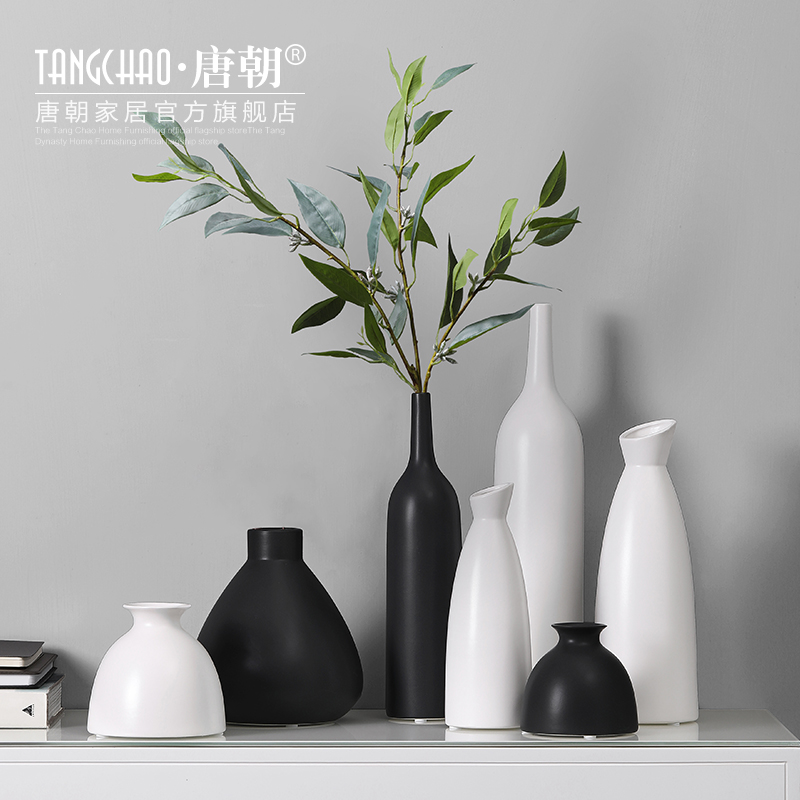 American Japanese style modern minimalist living room home decoration creative countertop black and white ceramic vase