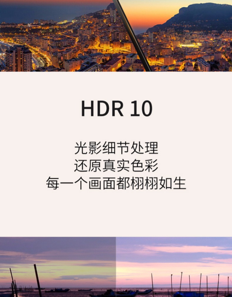 tivi samsung màn hình cong TV LCD 32 inch giải phóng mặt bằng đặc biệt Mạng WiFi thông minh gia đình 40 PANDA / Panda 32F4A smart tv màn hình cong 4k uhd 55 inc