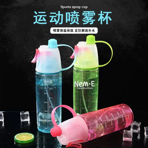 Вместительный и большой пластиковый спрей для спортзала, креативный трендовый чайник, защита при падении