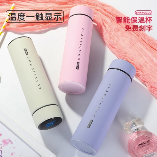 Умный портативный милый стакан из нержавеющей стали, измерение температуры, простой и элегантный дизайн, делается под заказ