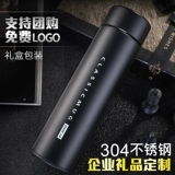 Портативный милый стакан из нержавеющей стали, простой и элегантный дизайн, нержавеющая сталь AISI 304, делается под заказ