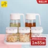 Товары от 卡特马克旗舰店