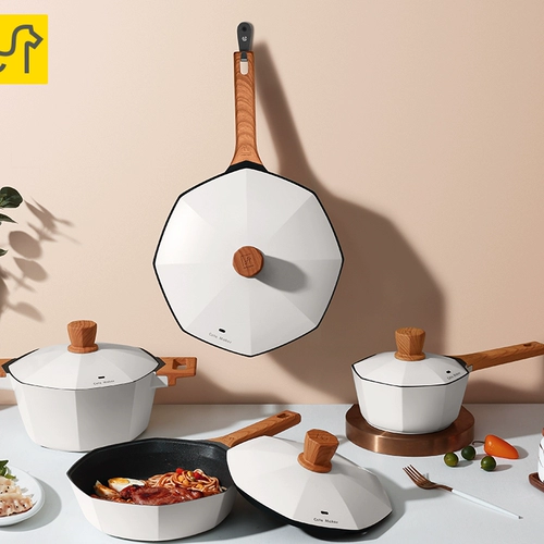 [Beautiful Double Eleven] Carter Mark Net Octagonal Non -Stick Pan -Value Pot Four -Piece Pirtker Set Set