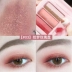 Qian Pan Lazy Eyeshadow Người mới bắt đầu Trái đất Màu Tấm Flash Hồng Đơn sắc Đặt Ins Super Fire Network Red Đức Niche - Bóng mắt Bóng mắt