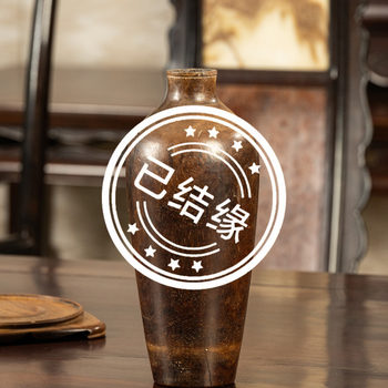 Ming dynasty huanghuali plum vase old objects antique collection