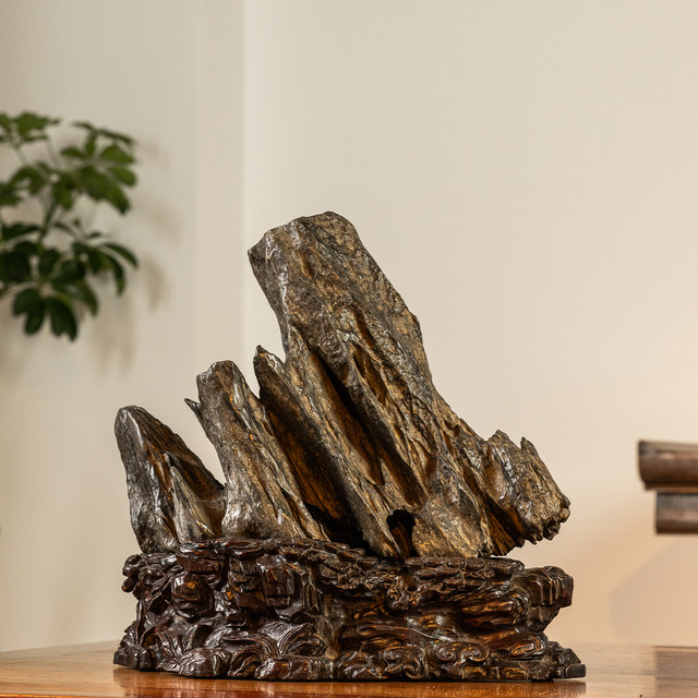 Qing Dynasty Lingbishi Study Room Stone Appreciation (Mahogany Base)