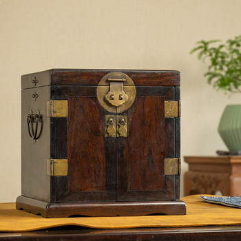 Small-leaf red sandalwood flat-top official suitcase antique collection