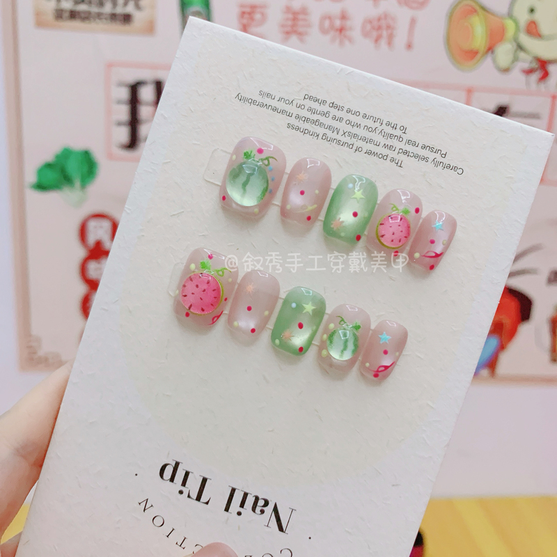 【Watermelon Taro】Purely Handmade Cat-Eye Nail Stickers, Short Style, Brightening Effect, Refreshing and Cute for Summer