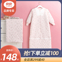 Liangliang sleeping bag child language baby growth sleeping bag can take off the sleeve autumn and winter thick baby anti kicking by children