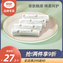 Liangliang saliva towel cotton gauze newborn baby towel Super soft small square towel baby absorbent face handkerchief 6