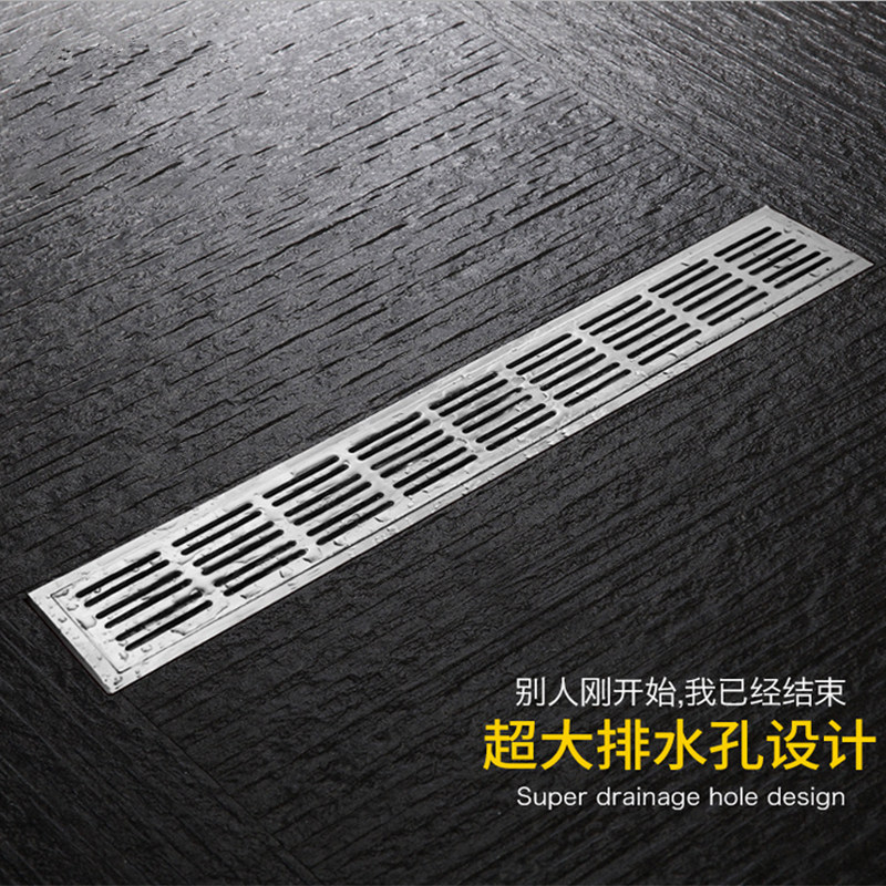 Black Forest (HSL) 60 long strip floor drain fast large displacement drainage 304 stainless steel rectangular floor drain black