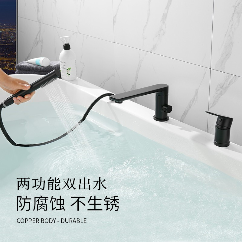 Black Forest (HSL) three-hole cylinder side bathtub faucet powder room shower faucet two-piece three-piece set gold