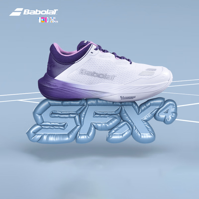 Babolat Sfx 4 Women's Breathable Non-Slip Casual Sports Shoes Professional Training Shoes