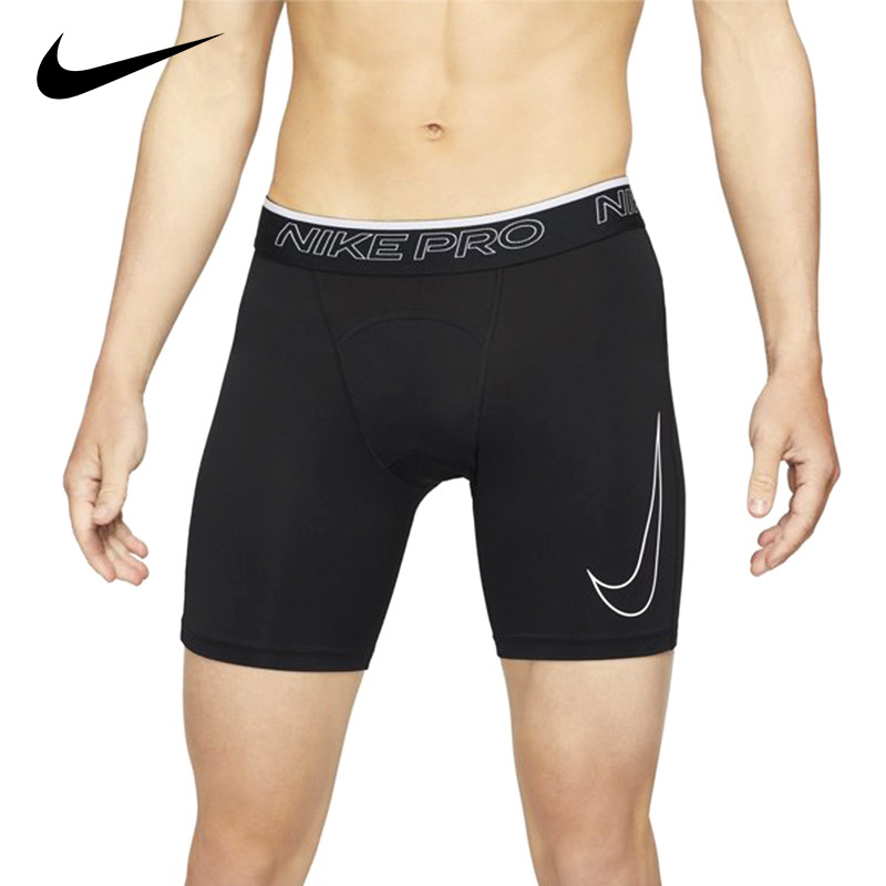 Nike Nike men's training tights PRO fitness running tights stretch shorts BV5636