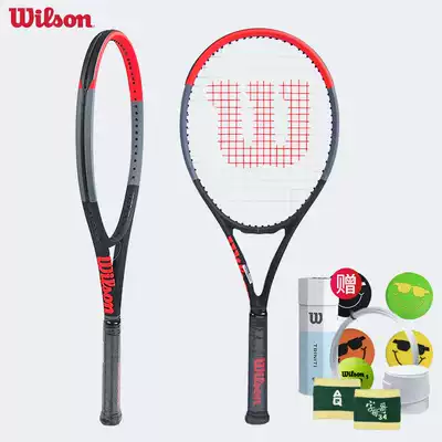 Wilson Wilson tennis Racket CLASH full-court net racket men's and women's beginner professional all-carbon single racket