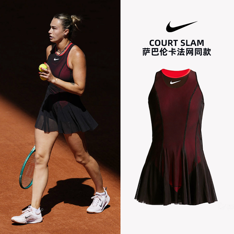 Nike Sabalenka French Open Style Tennis Dress for Women, Nike Sports Style Sleeveless Tennis Dress, Casual Sportswear Nike Sabalenka French Open Style Tennis Dress for Women, Nike Sports Style Sleeveless Tennis Dress, Casual Sportswear