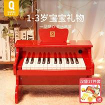 Childrens educational toys for little girls 2 sons 1 and 3 baby girl 4 birthday two and three year old girl early education gift 5