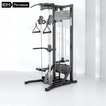 Unilateral small flying bird gantry trainer high and low pull rowing comprehensive equipment multi-functional commercial gym equipment