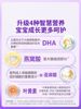 Gaojixing Maternity Bird's Nest Acid Dha Maternity Calcium Tablets Algae Oil Dha during Pregnancy and Lactation Vitamins Non-Australian