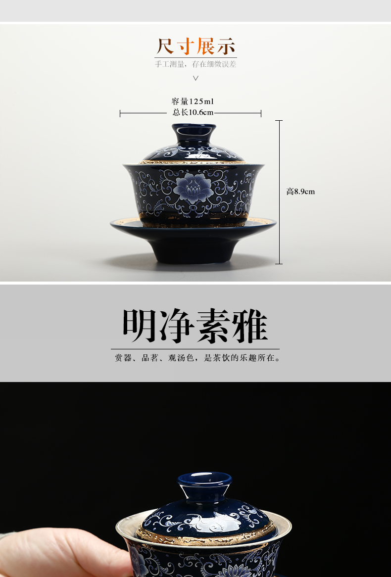 Implement the optimal product was 999 sterling silver, jingdezhen kung fu steak tasted silver gilding three bowl hand paint tureen