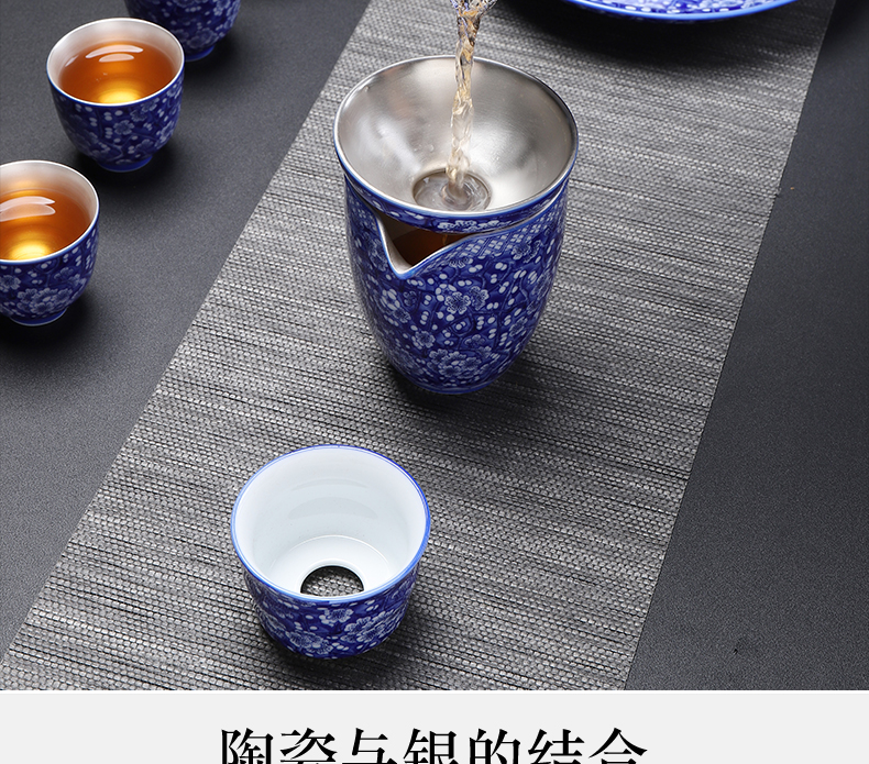 Implement the superior creative ceramic 999) tea tasted silver gilding fittings kung fu tea silver filters filter tea set