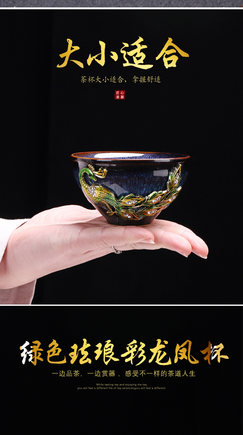 Implement the superior coppering. As silver colored enamel longfeng cup checking ceramic masters cup sample tea cup kung fu tea set large single CPU