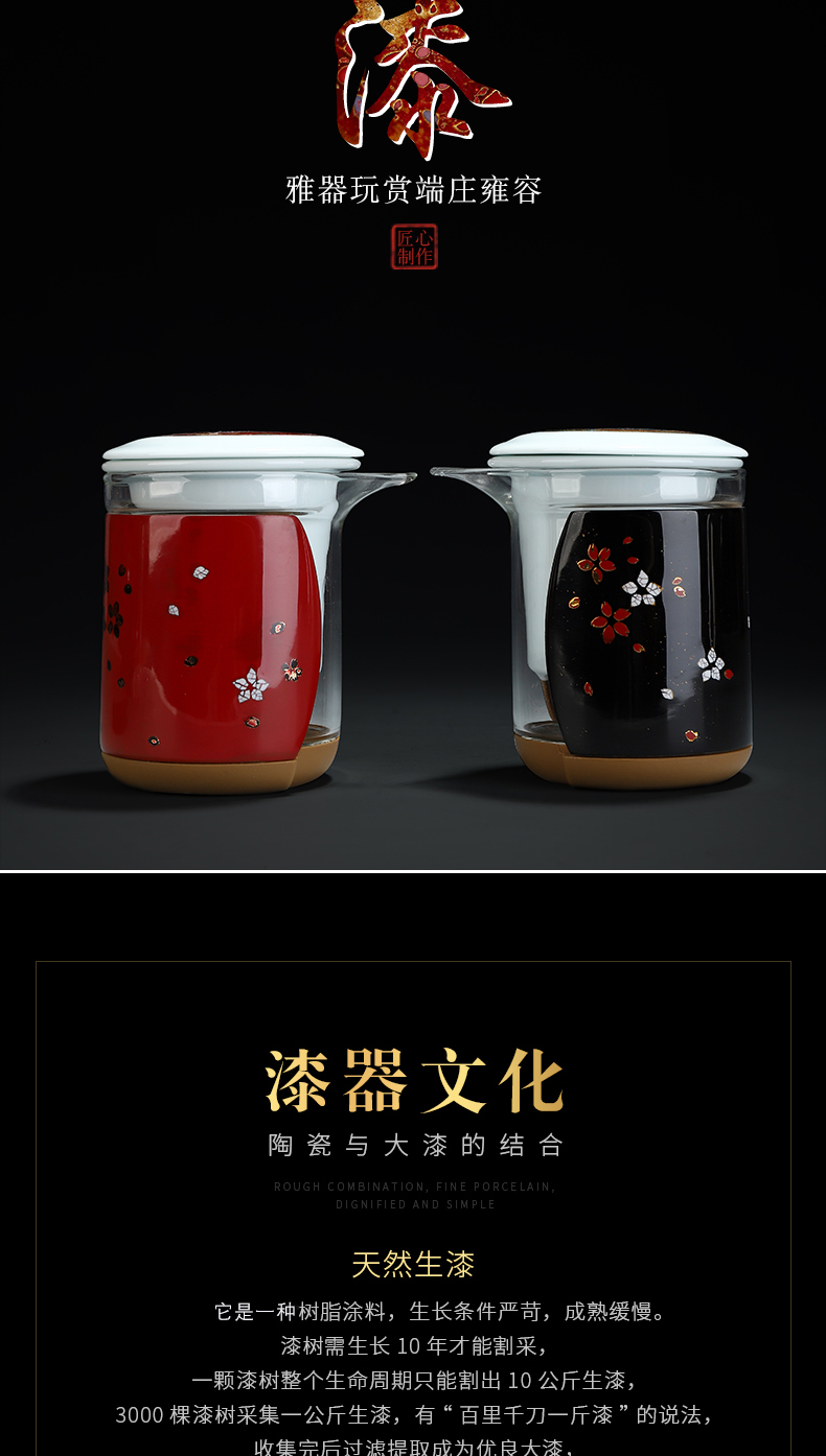 Beauty is superior lacquer tea as hot glass teapot preventing elegant cups tea separation ceramic filtration tank tea