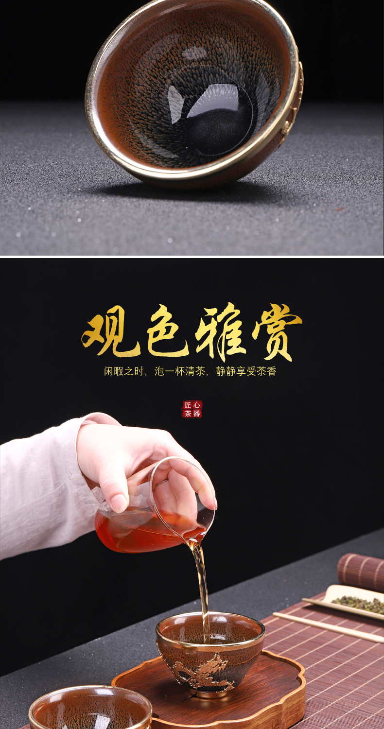 Implement the superior an inset jades longfeng for a cup of pure manual build individual CPU master cup sample tea cup red glaze ceramic