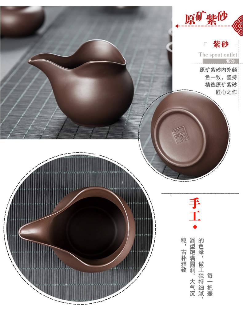 Implement the optimal product fair purple sand cup points cup tea ware kung fu tea tea sea fair cup pot of ceramics