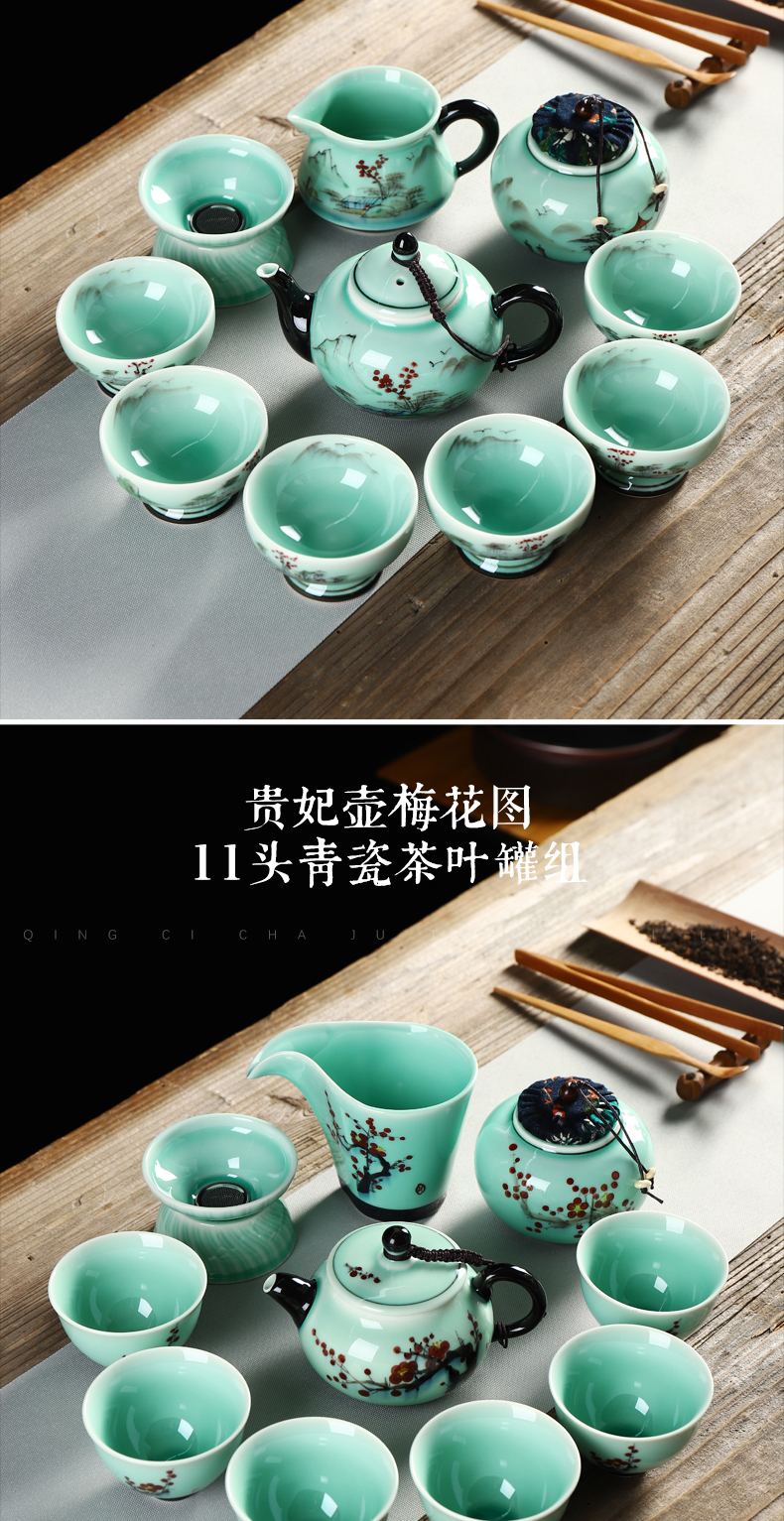 Implement the optimal product of jingdezhen ceramic hand - made lotus office tea set receives celadon kung fu tea cups