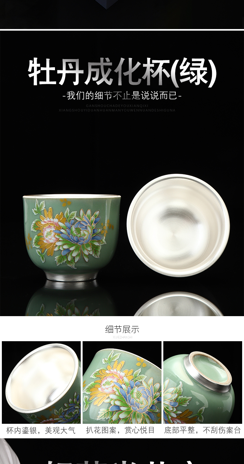 Implement the superior coppering. As silver 999 jingdezhen ceramic sample tea cup colored enamel masters cup kung fu tea cups household single CPU