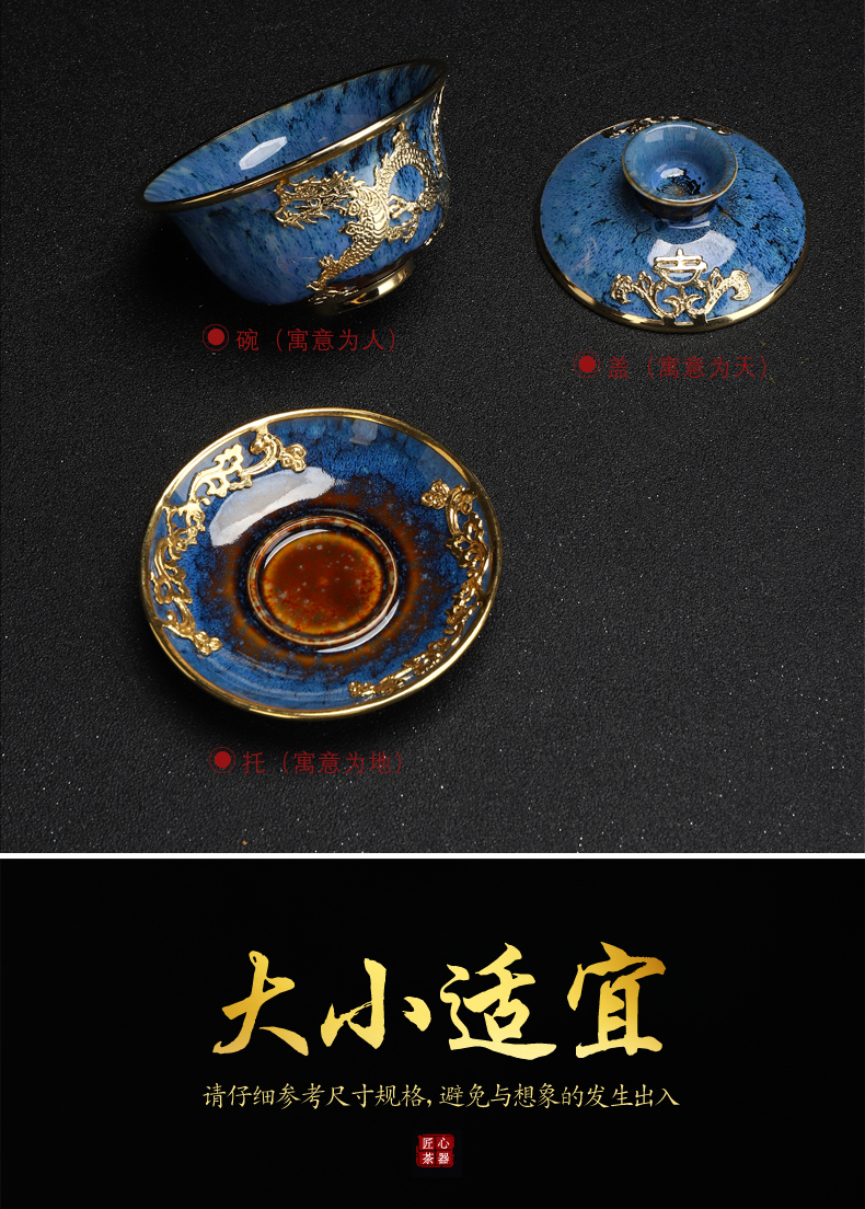 Implement the best tea cup handicraft gold tenglong three tureen jingdezhen tea bowl office tea cups