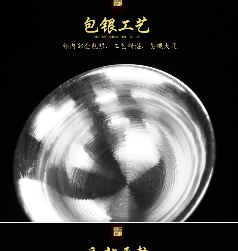The optimal product variable sample tea cup single cup silver kung fu tea cups checking ceramic building light flow glaze teacup individual cup