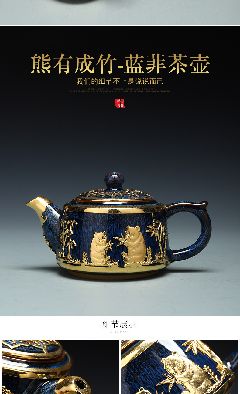 Implement the optimal product of jingdezhen ceramic teapot manually set question lamp that drawing make tea, household utensils single pot of gifts