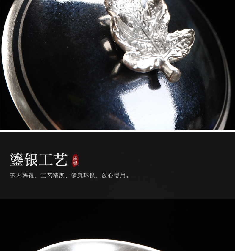 Implement the best tea 999 sterling silver mine loader silver tureen ceramic bowl tea kungfu tea set maple leaf tureen