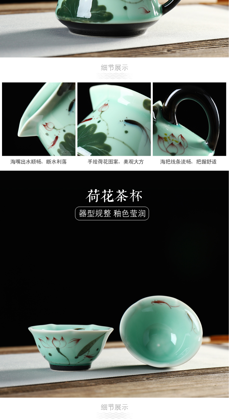 Is the best product of a complete set of celadon hand - made kung fu tea set household contracted Chinese tea tea tea cups