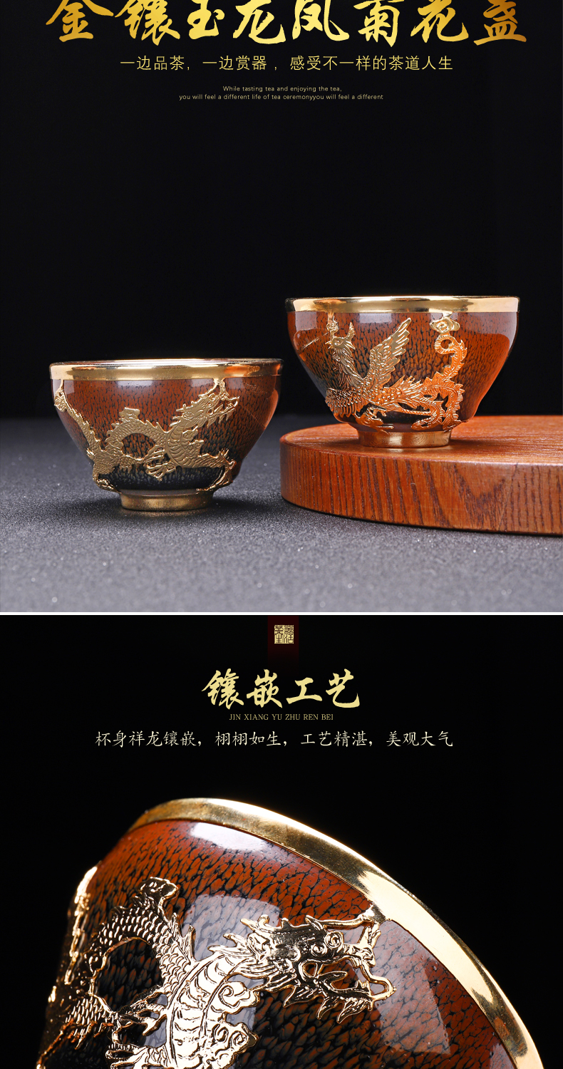Implement the superior an inset jades longfeng for a cup of pure manual build individual CPU master cup sample tea cup red glaze ceramic