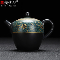 Ji Mei Youpin Creative Western style handmade Kung Fu tea pot Ceramic tea set Tea ceremony accessories Tea pot single pot