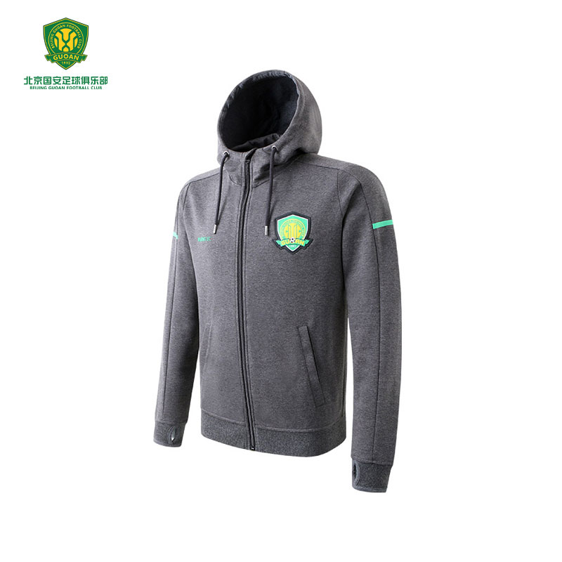 Beijing Guoan Official Grey Tandem Hat Sweatshirt Autumn Winter Warm Sports Casual Jacket Guoan Jacket