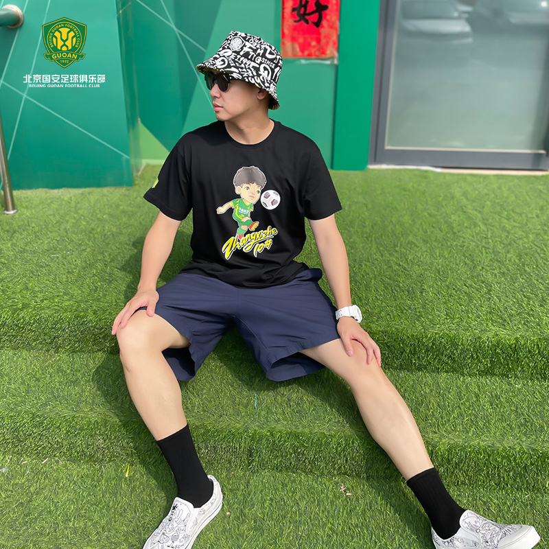 Beijing Guoan official Beijing Guoan players customize cartoon T-shirt Augustus T-shirt Rare Philosophy T-shirt