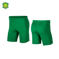 Nike Nike Nike Nike Подличный Китай Суперлига Пекин Гуан Шорты AR4518-302